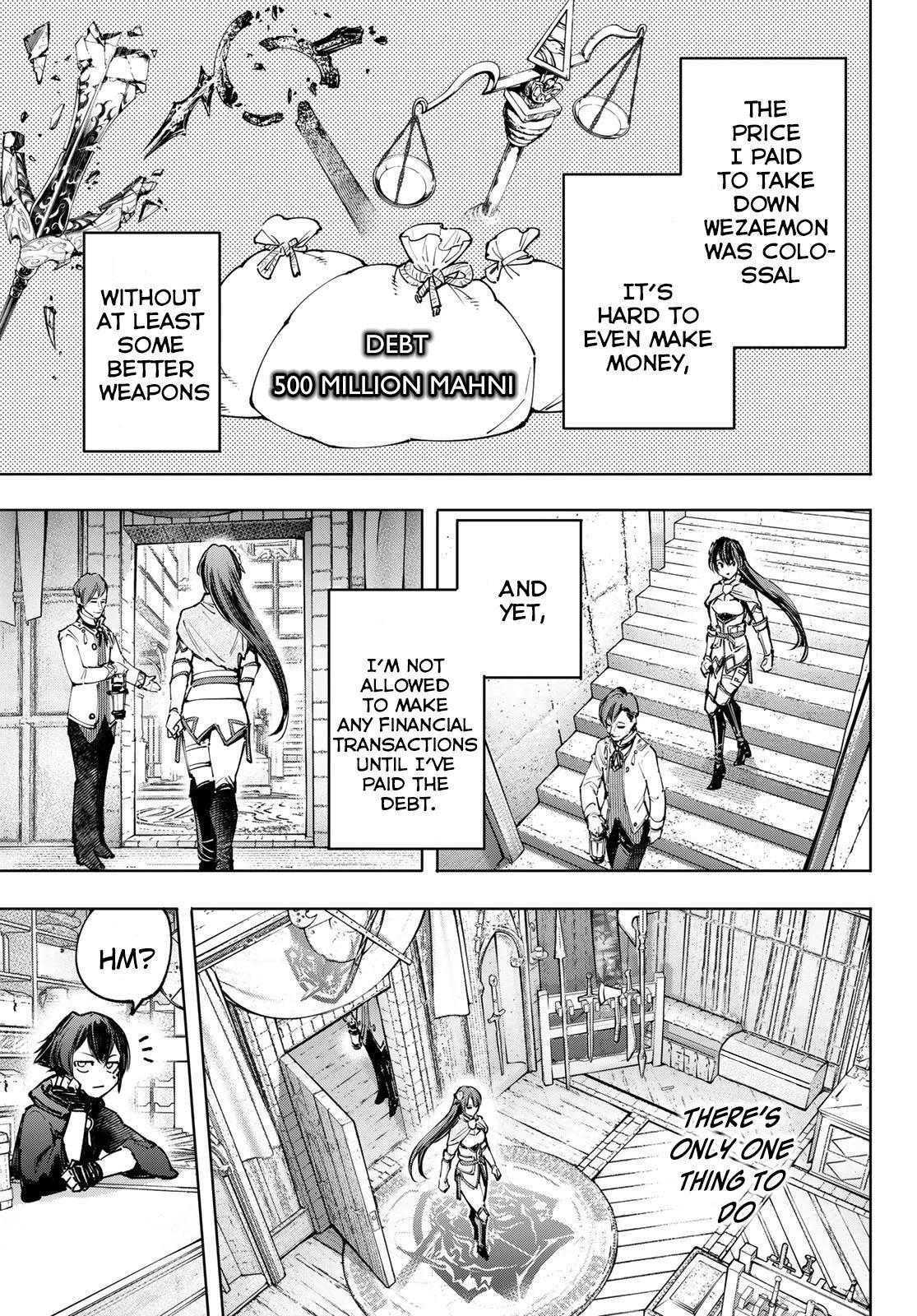 Shangri-La Frontier Chapter 98 - Page 3 in English