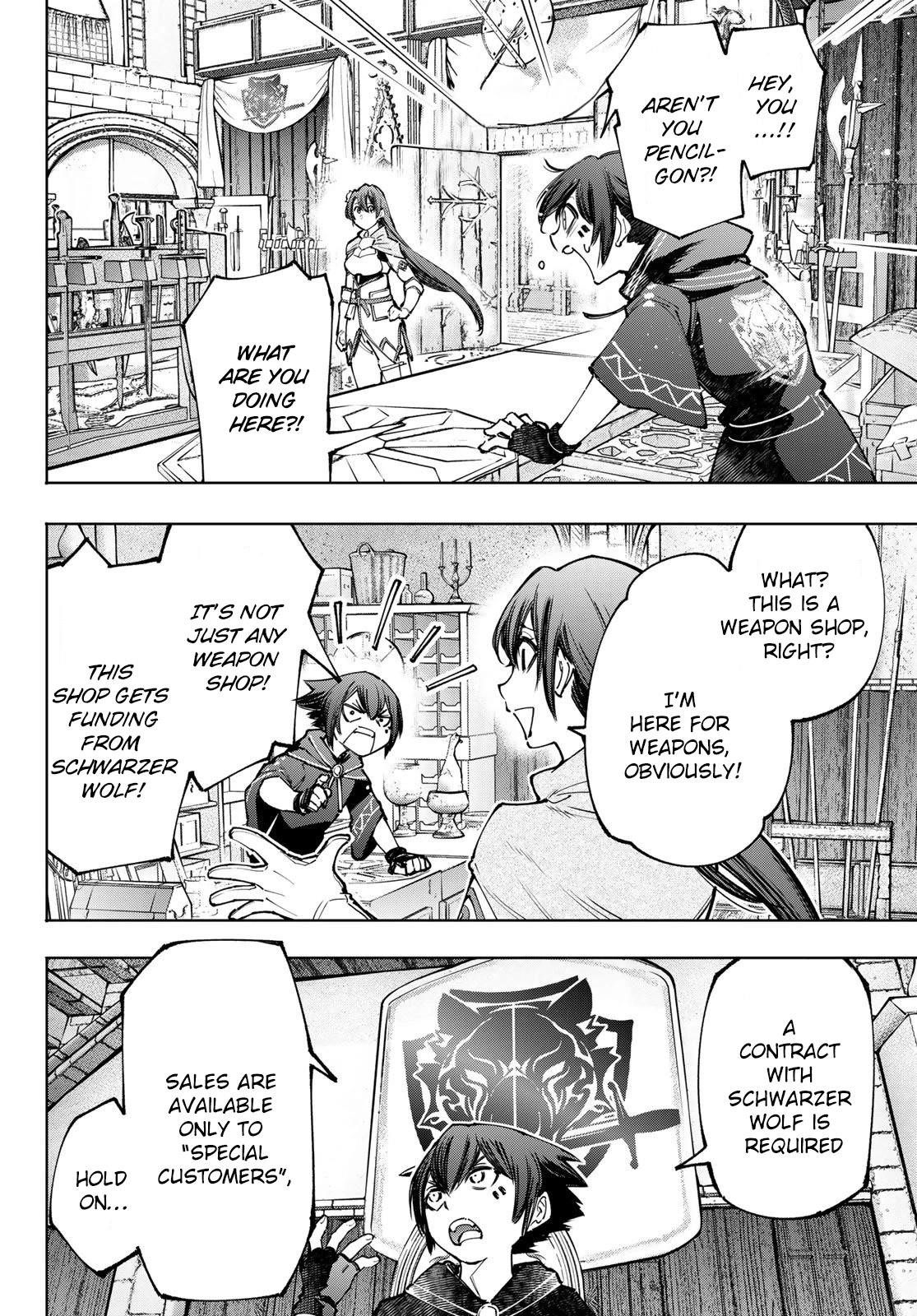 Shangri-La Frontier Chapter 98 - Page 4 in English