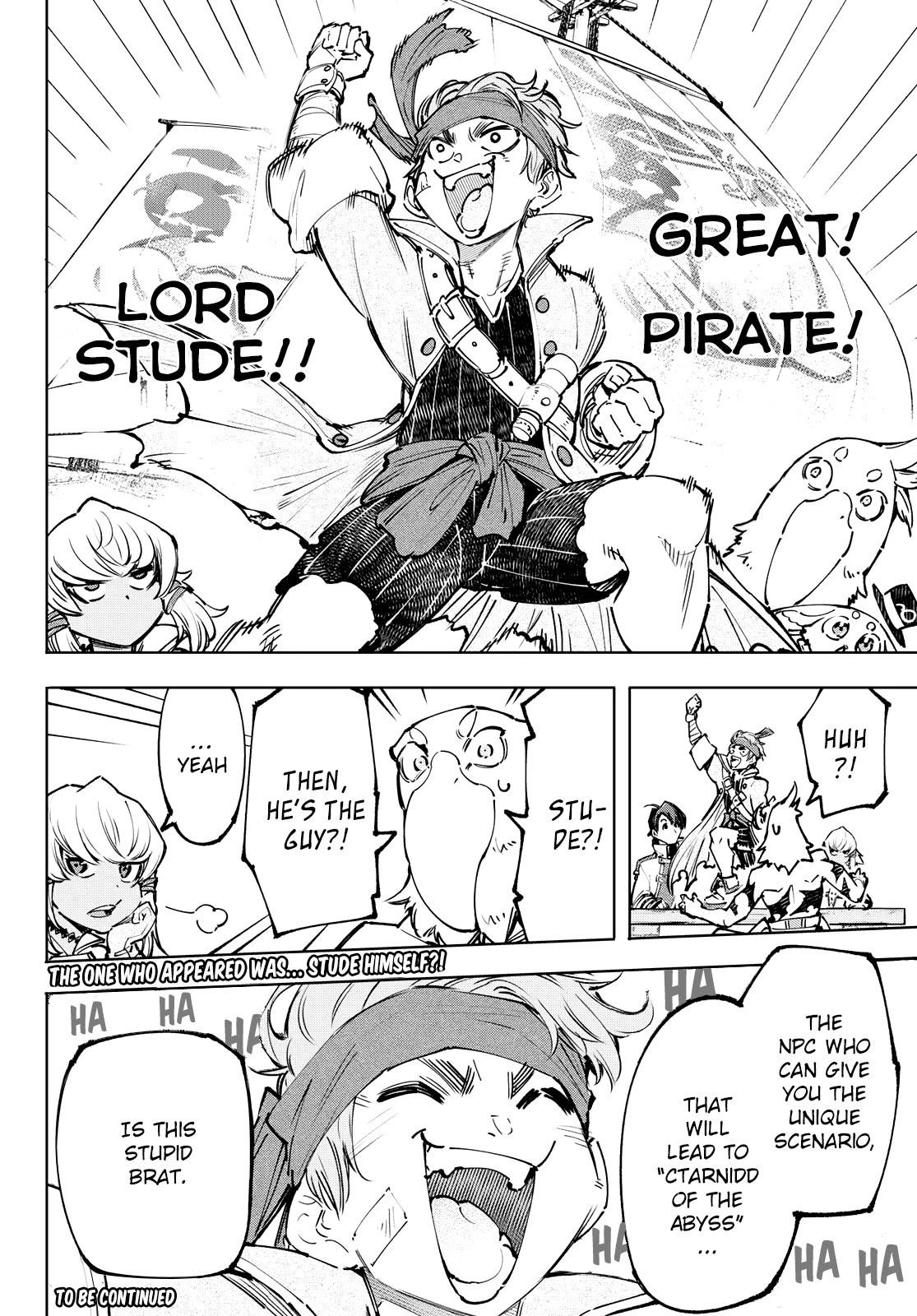 Shangri-La Frontier Chapter 99 - Page 18 in English