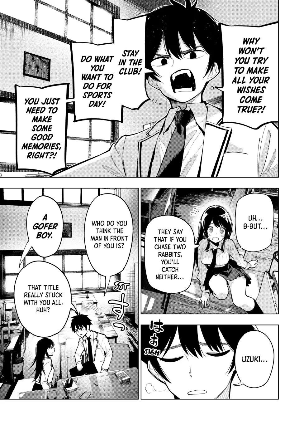 Tune In to the Midnight Heart Chapter 10 - Page 13 in English