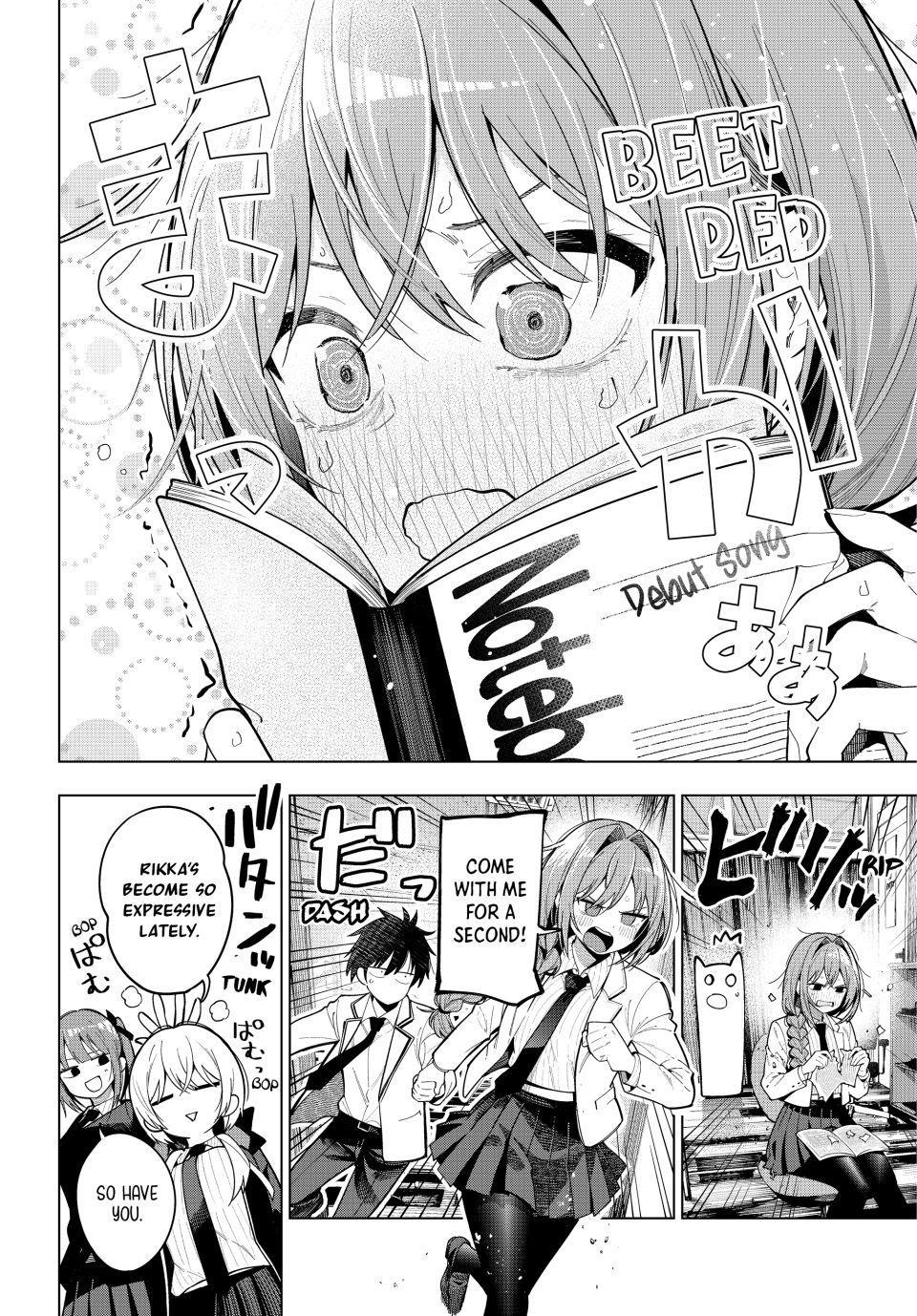Tune In to the Midnight Heart Chapter 100 - Page 7 in English