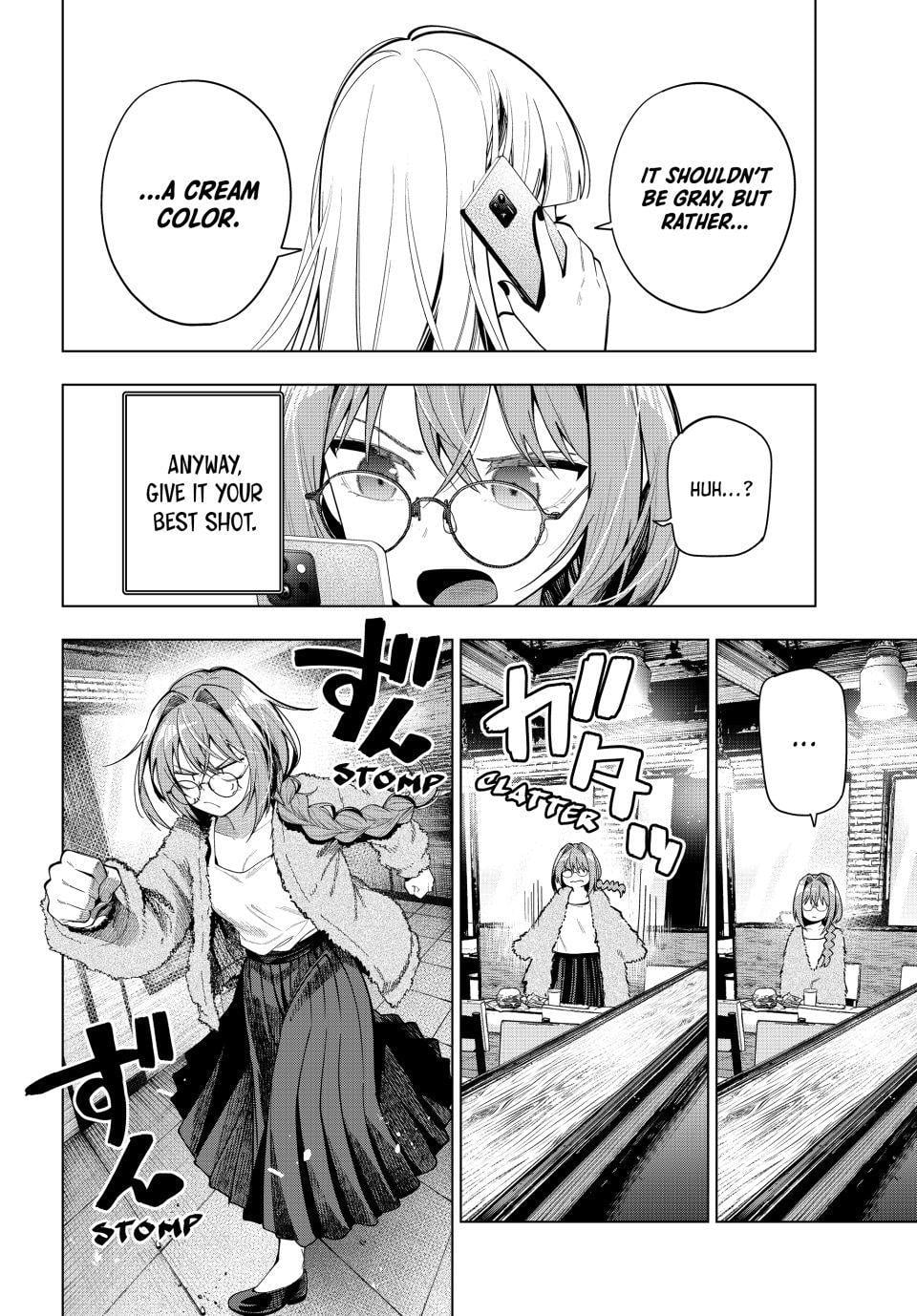 Tune In to the Midnight Heart Chapter 101 - Page 8 in English