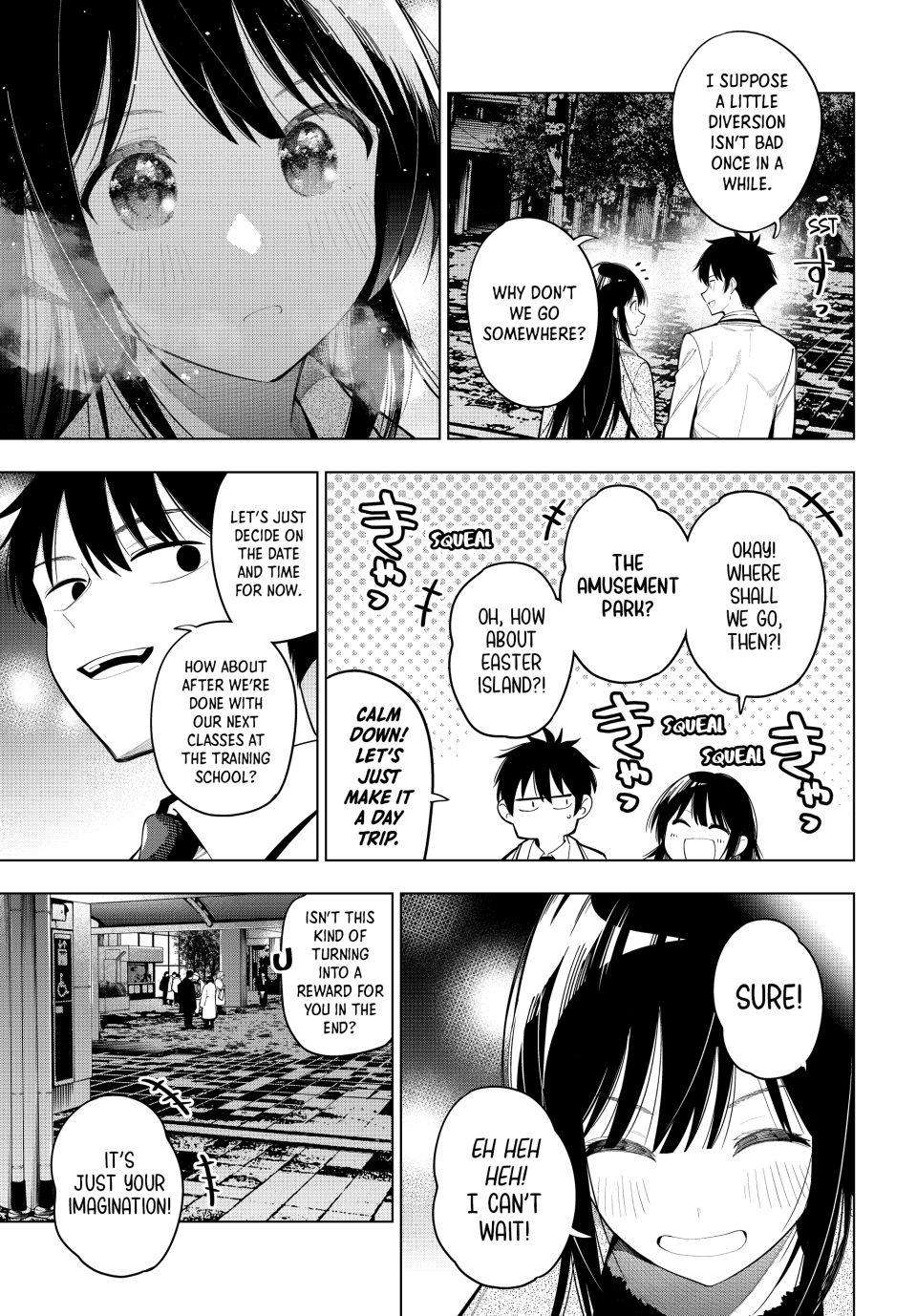 Tune In to the Midnight Heart Chapter 103 - Page 17 in English