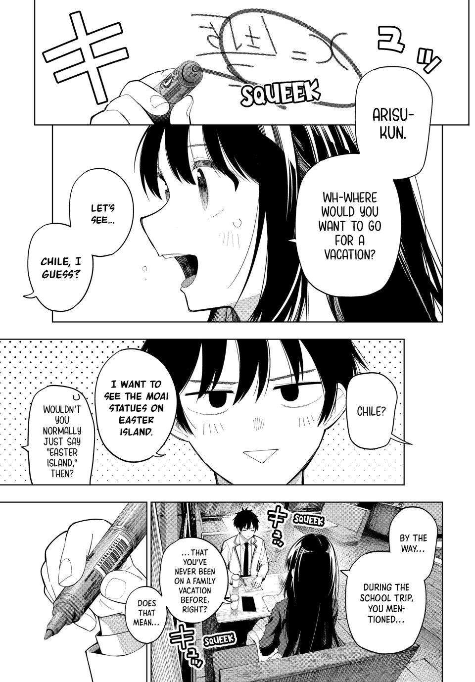 Tune In to the Midnight Heart Chapter 103 - Page 9 in English