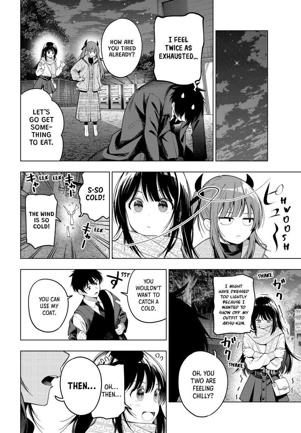 Tune In to the Midnight Heart Chapter 106 - Page 14 in English