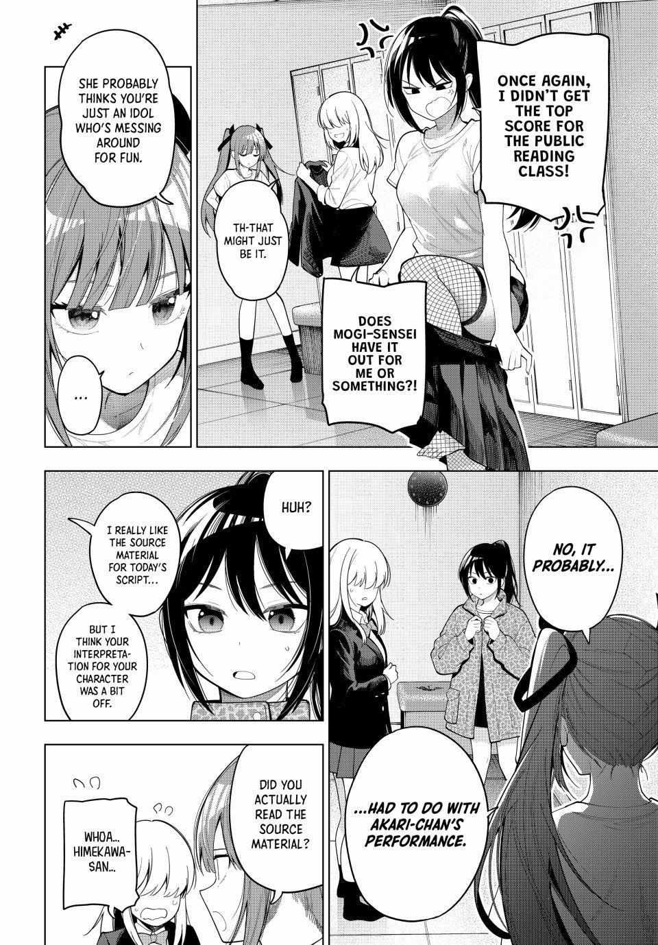 Tune In to the Midnight Heart Chapter 107 - Page 14 in English