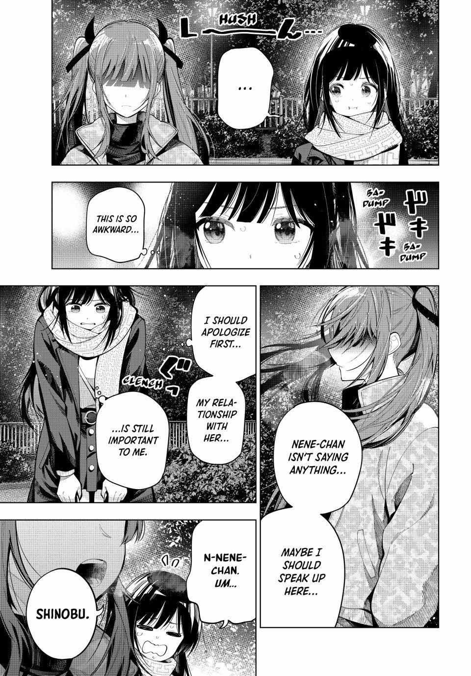 Tune In to the Midnight Heart Chapter 107 - Page 3 in English