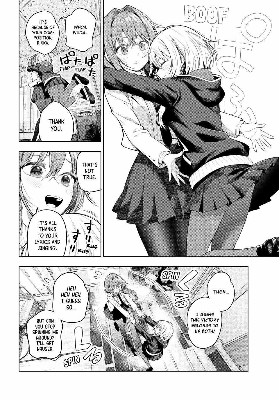 Tune In to the Midnight Heart Chapter 108 - Page 14 in English