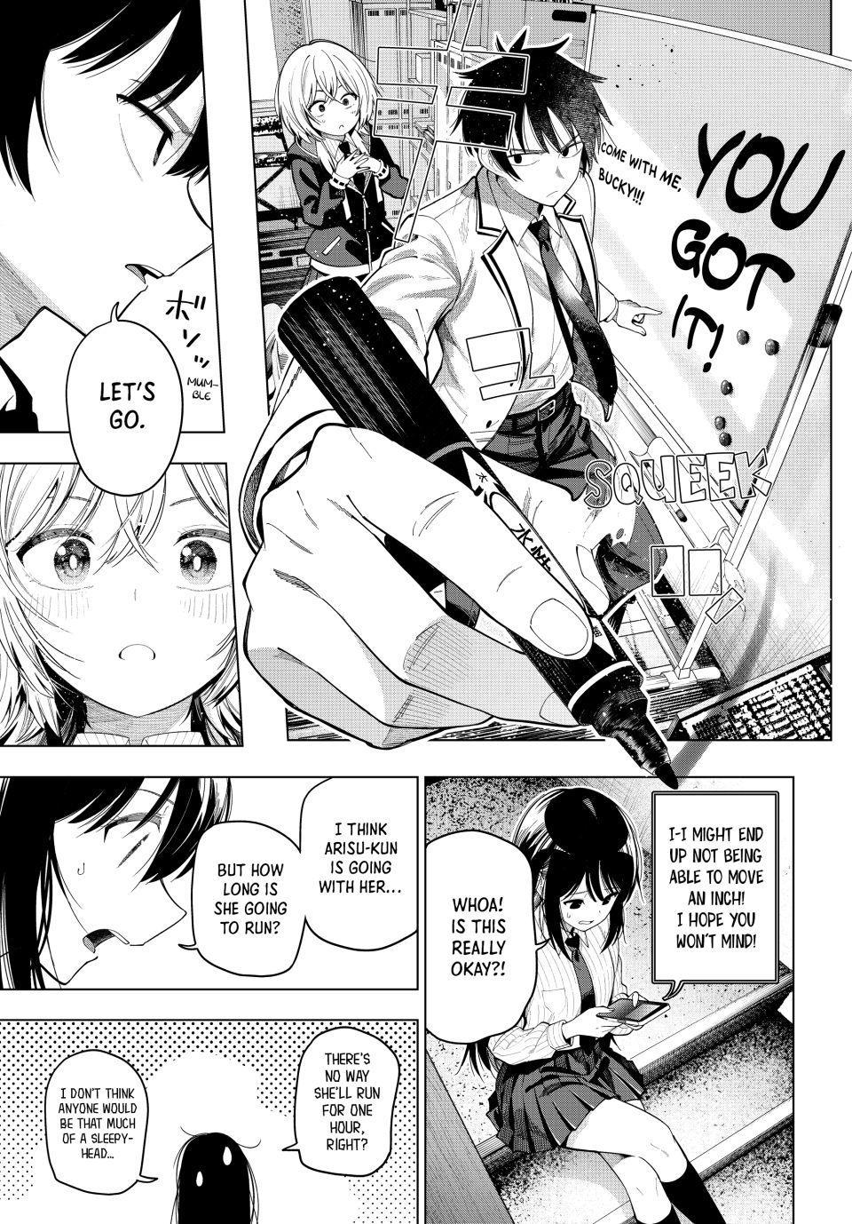 Tune In to the Midnight Heart Chapter 109 - Page 12 in English