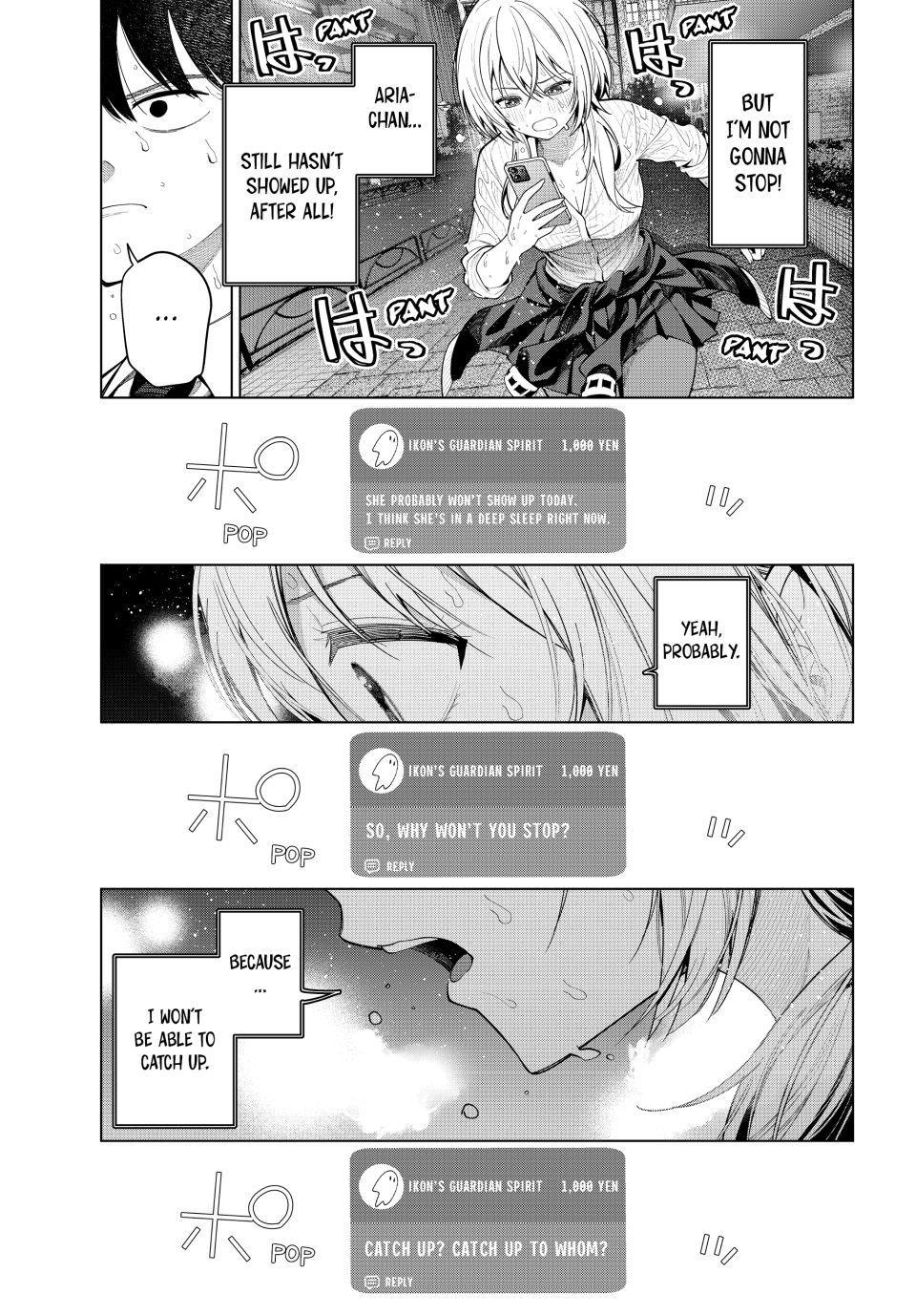 Tune In to the Midnight Heart Chapter 109 - Page 18 in English