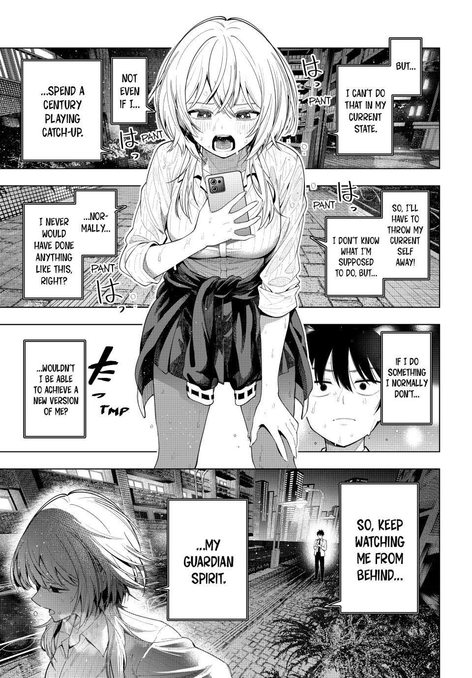 Tune In to the Midnight Heart Chapter 109 - Page 20 in English