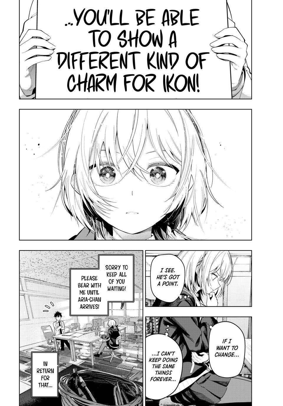 Tune In to the Midnight Heart Chapter 109 - Page 7 in English