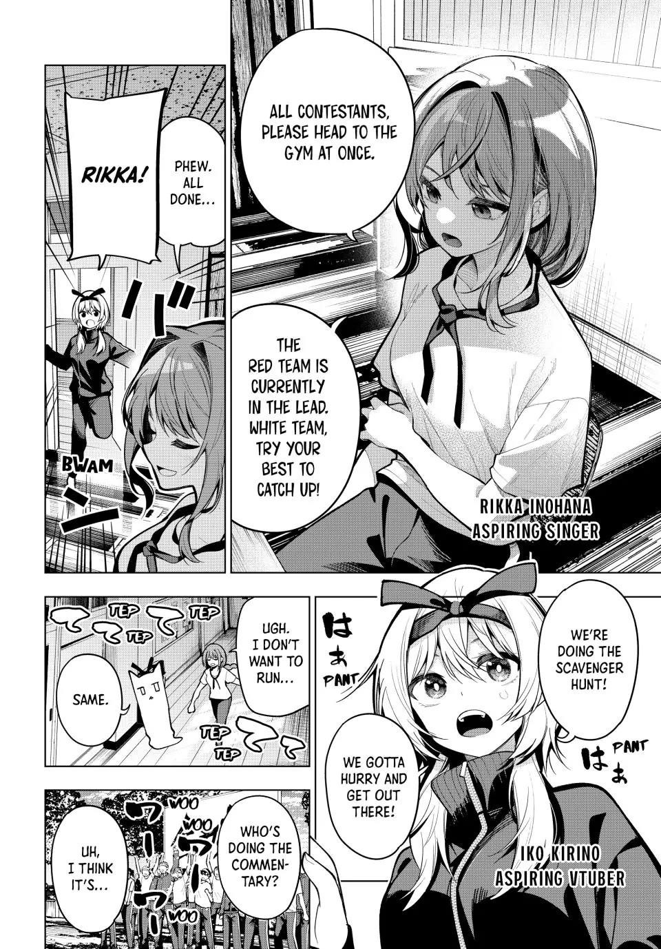 Tune In to the Midnight Heart Chapter 11 - Page 4 in English
