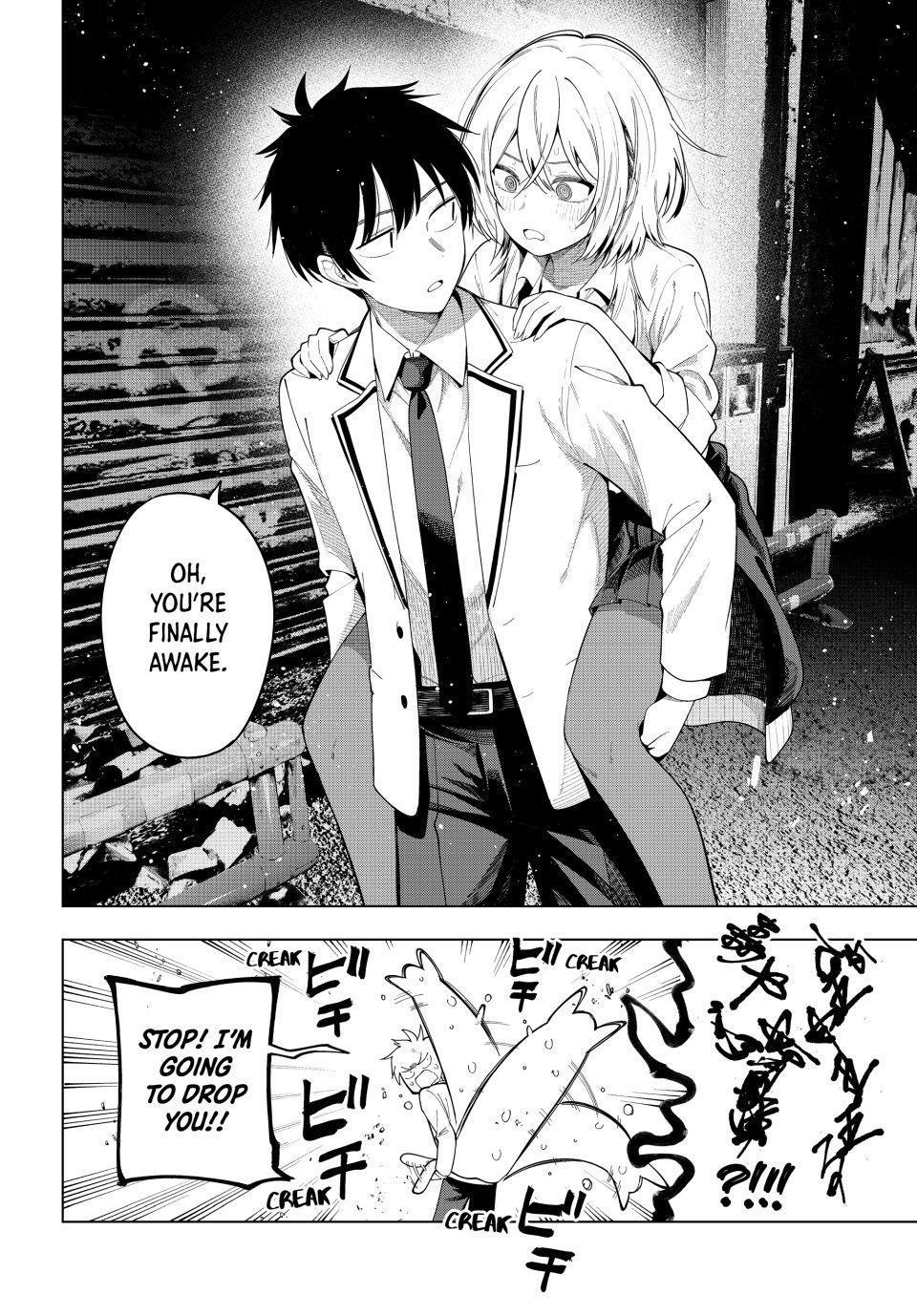 Tune In to the Midnight Heart Chapter 110 - Page 12 in English