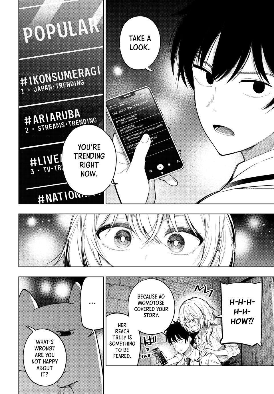 Tune In to the Midnight Heart Chapter 110 - Page 14 in English