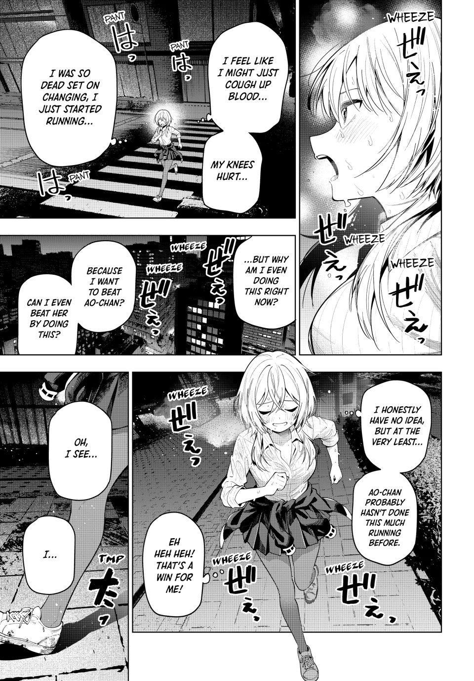 Tune In to the Midnight Heart Chapter 110 - Page 5 in English