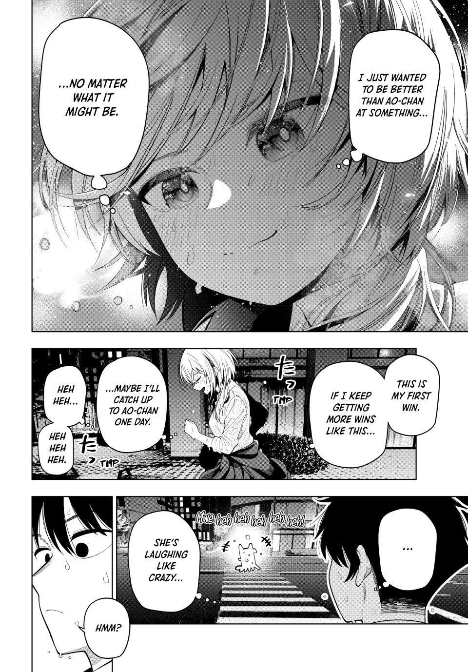 Tune In to the Midnight Heart Chapter 110 - Page 6 in English