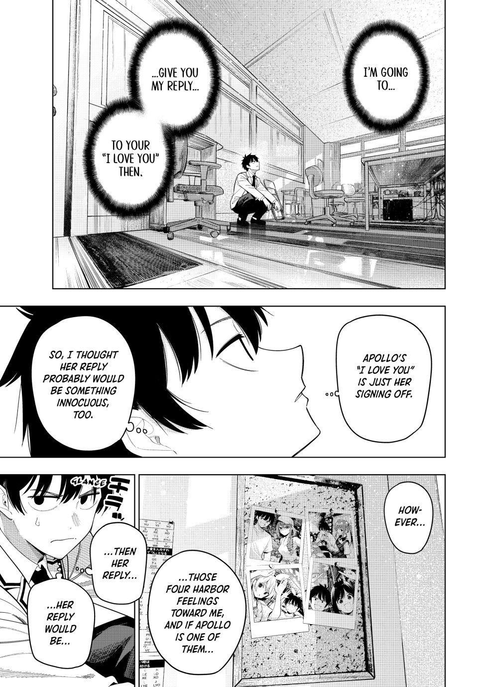 Tune In to the Midnight Heart Chapter 114 - Page 5 in English