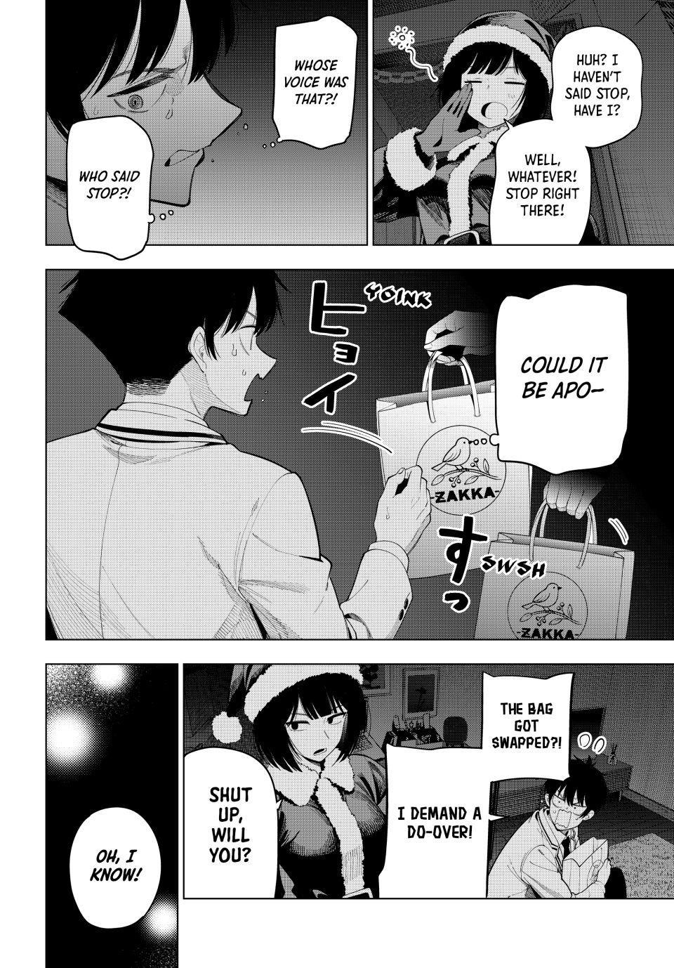 Tune In to the Midnight Heart Chapter 118 - Page 12 in English
