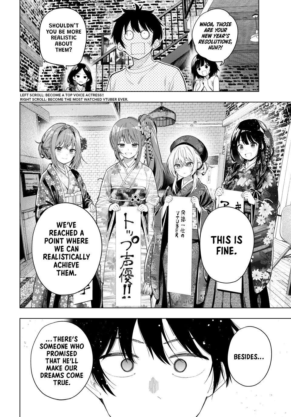 Tune In to the Midnight Heart Chapter 119 - Page 18 in English
