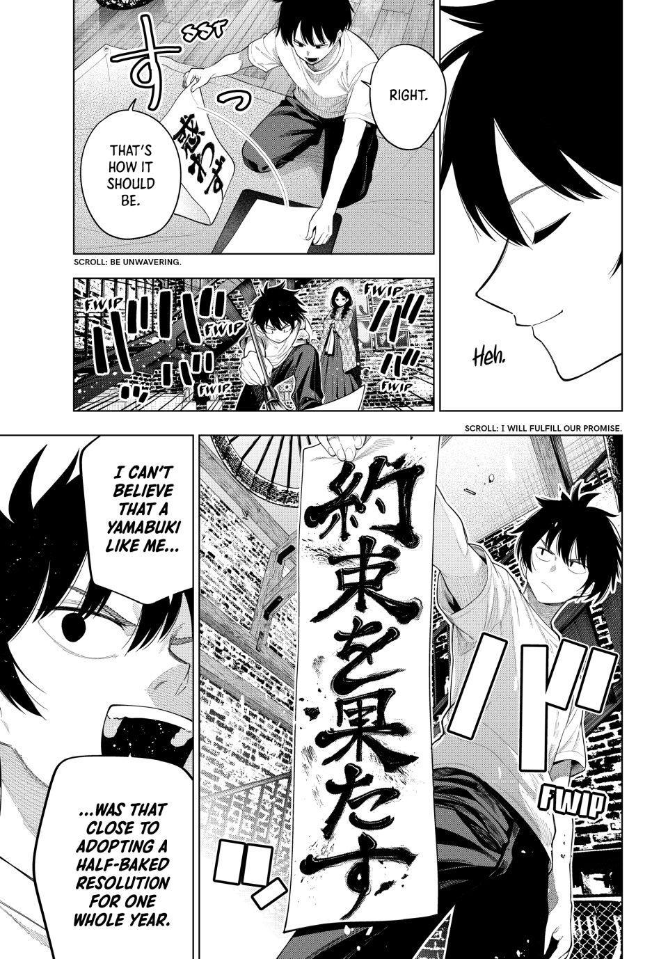 Tune In to the Midnight Heart Chapter 119 - Page 19 in English
