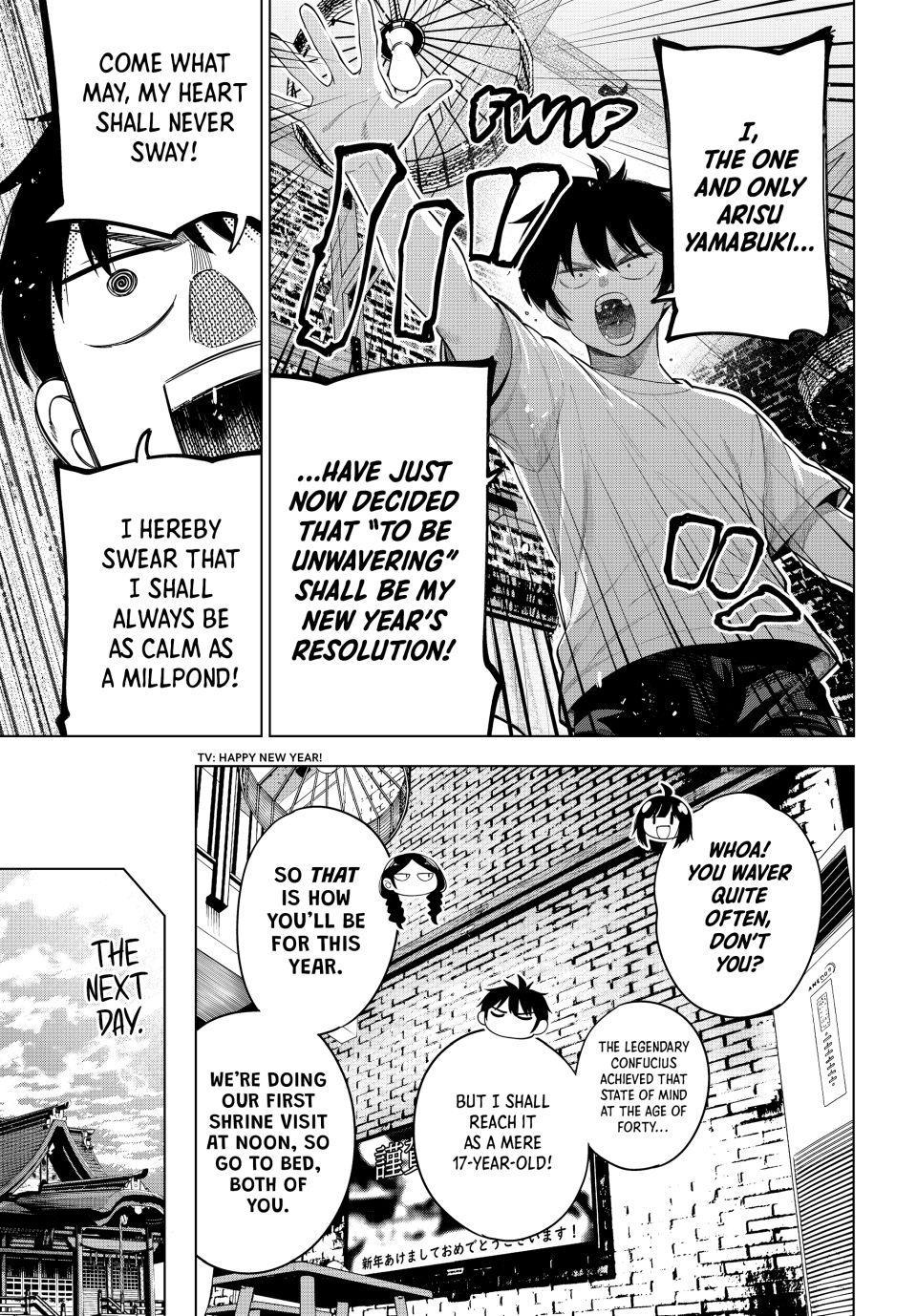 Tune In to the Midnight Heart Chapter 119 - Page 5 in English