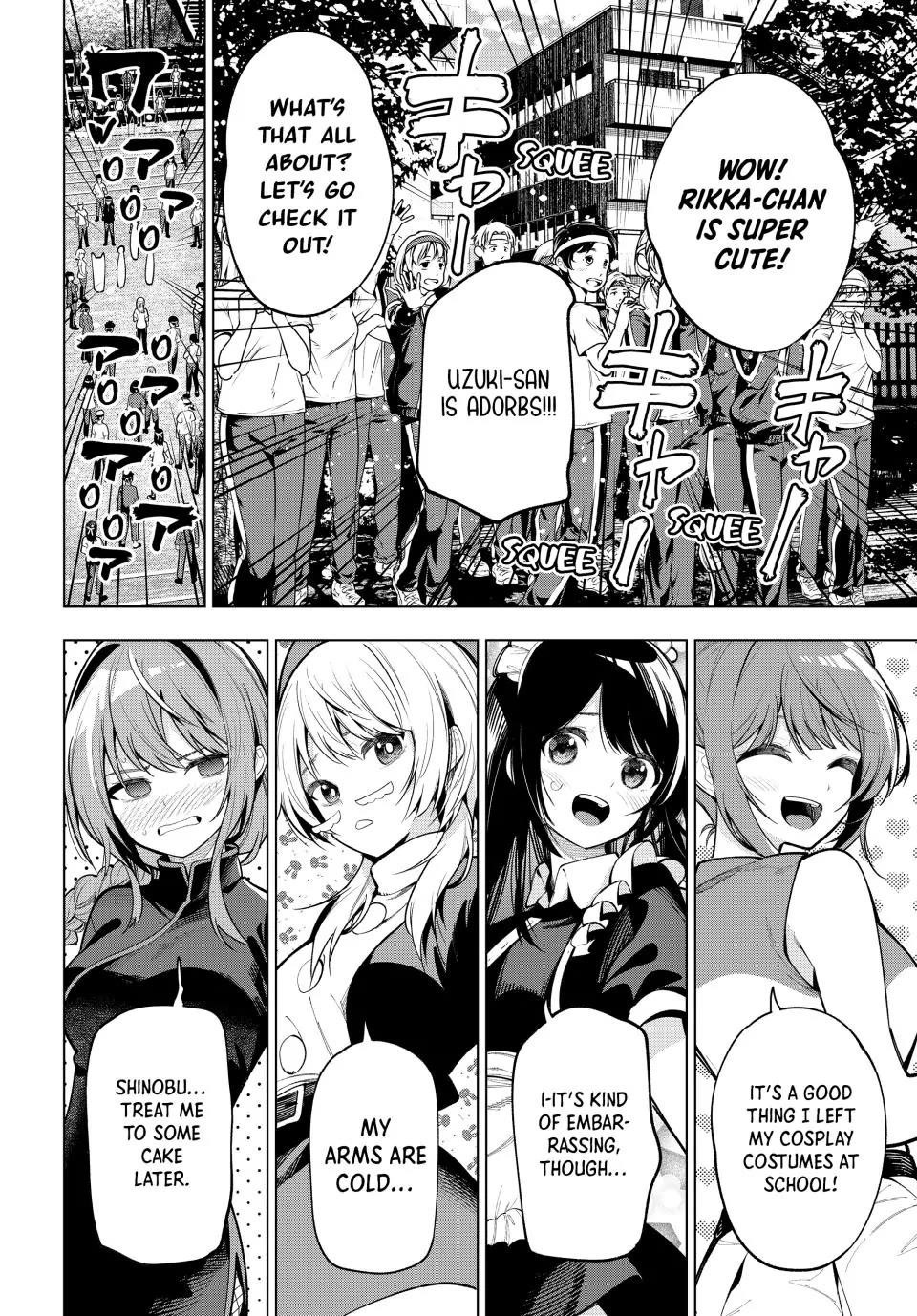 Tune In to the Midnight Heart Chapter 12 - Page 14 in English