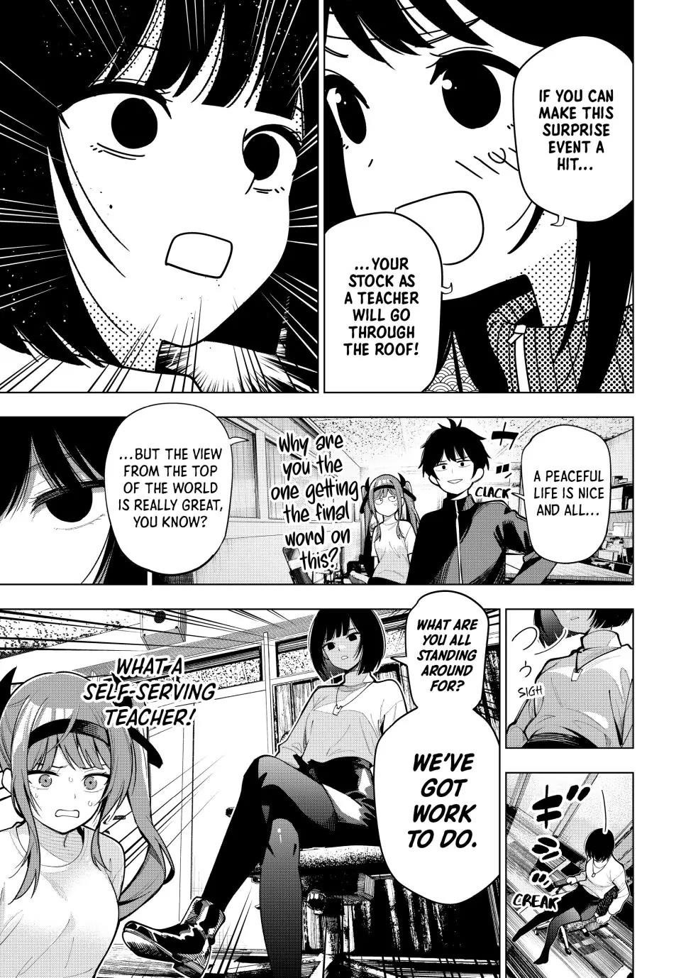Tune In to the Midnight Heart Chapter 12 - Page 6 in English