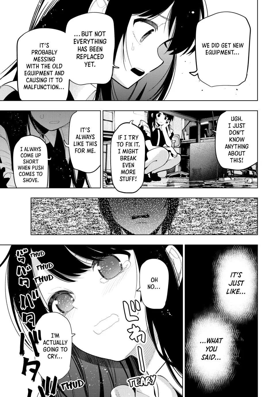 Tune In to the Midnight Heart Chapter 13 - Page 11 in English