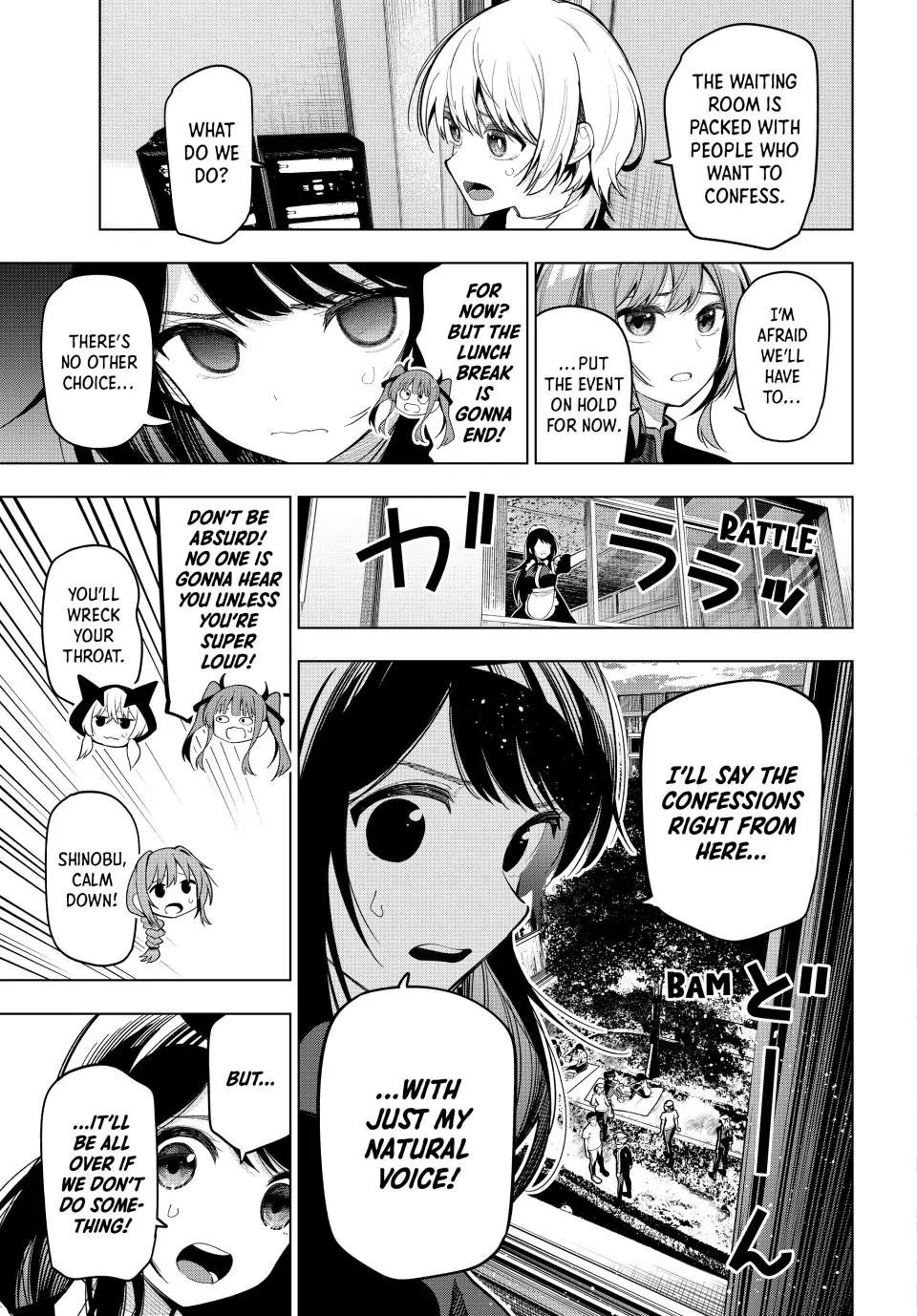 Tune In to the Midnight Heart Chapter 13 - Page 13 in English