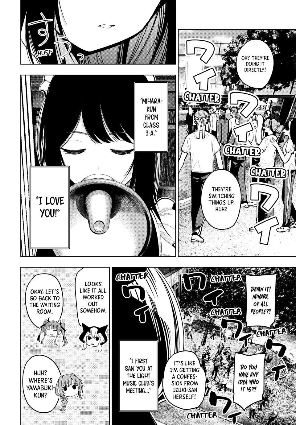 Tune In to the Midnight Heart Chapter 13 - Page 18 in English