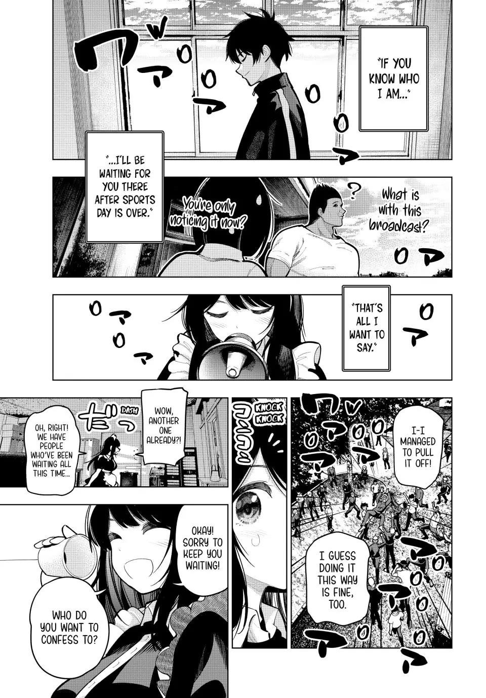 Tune In to the Midnight Heart Chapter 13 - Page 19 in English