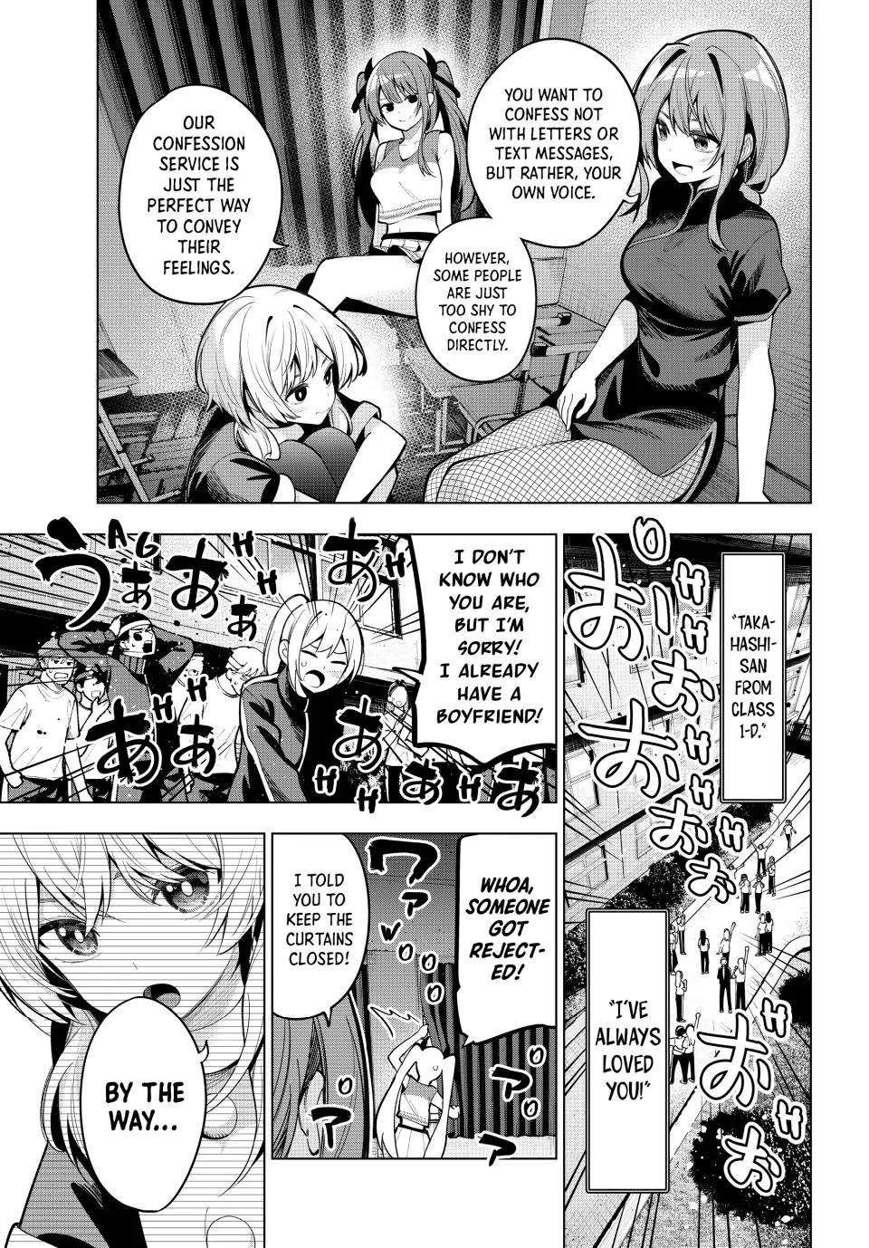 Tune In to the Midnight Heart Chapter 13 - Page 5 in English