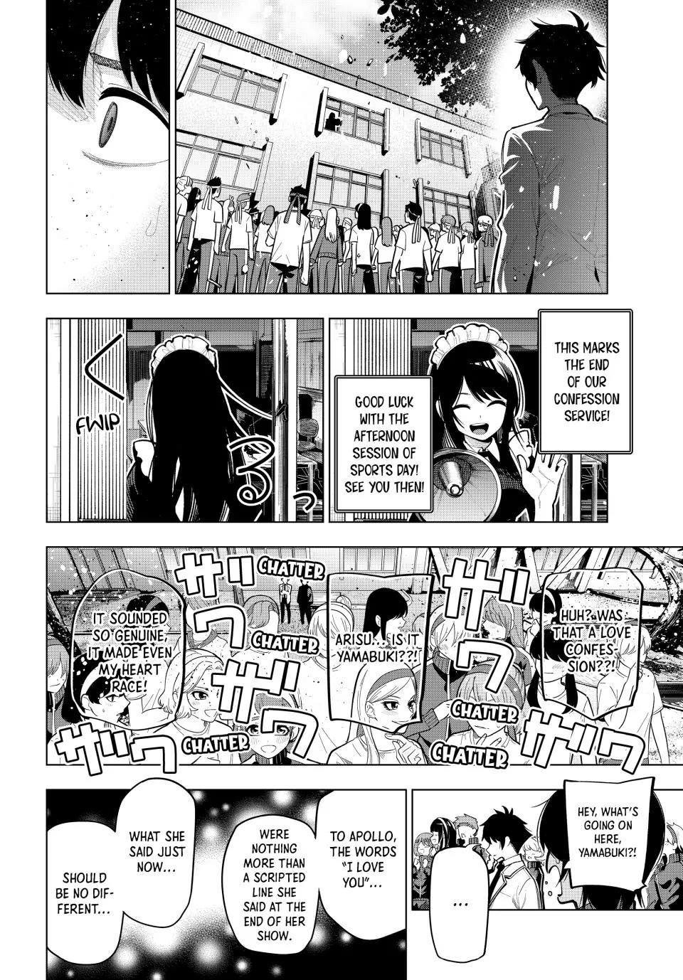 Tune In to the Midnight Heart Chapter 14 - Page 7 in English
