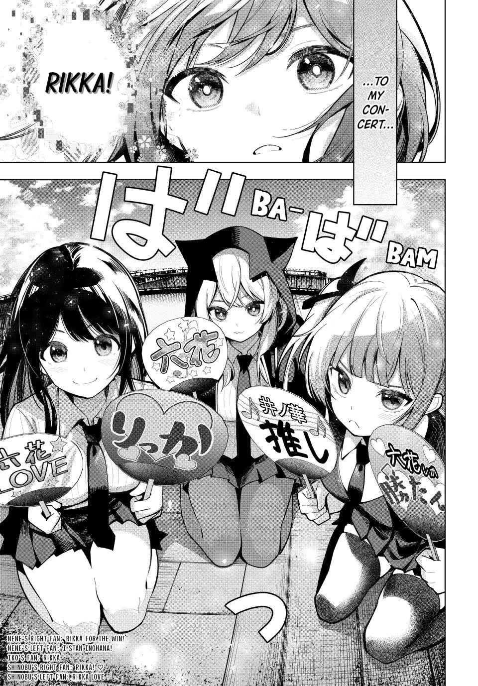 Tune In to the Midnight Heart Chapter 18 - Page 17 in English