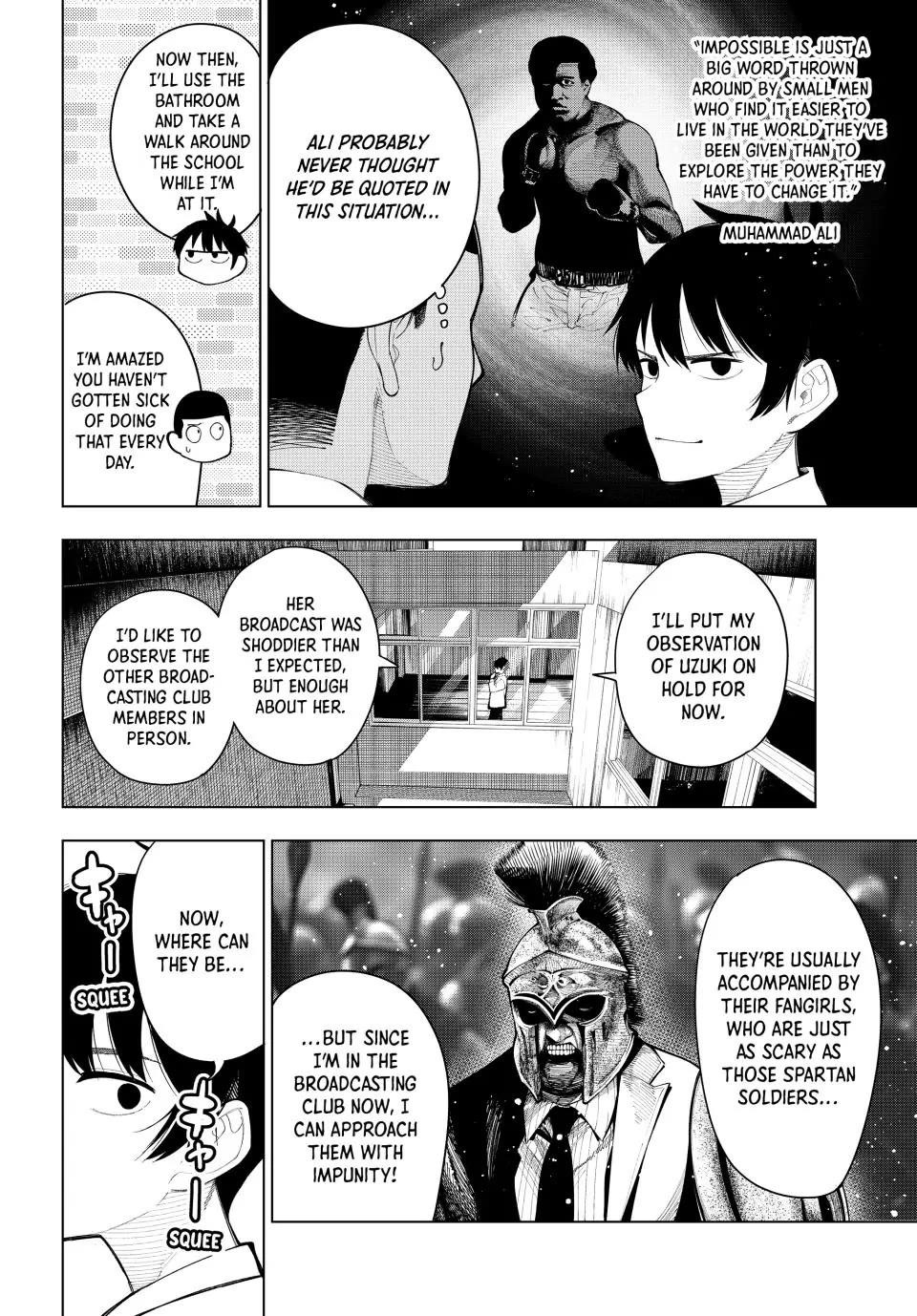 Tune In to the Midnight Heart Chapter 2 - Page 18 in English