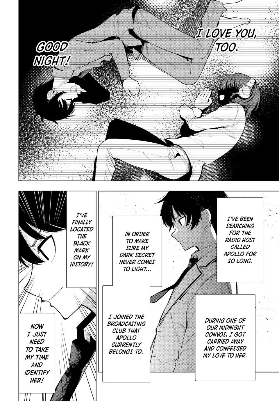 Tune In to the Midnight Heart Chapter 2 - Page 4 in English