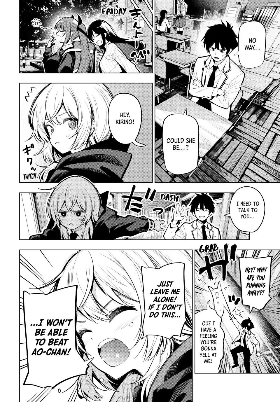 Tune In to the Midnight Heart Chapter 23 - Page 12 in English