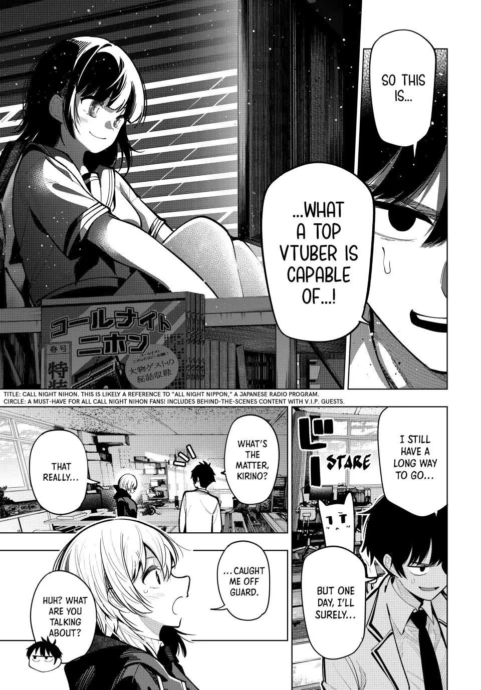 Tune In to the Midnight Heart Chapter 25 - Page 17 in English