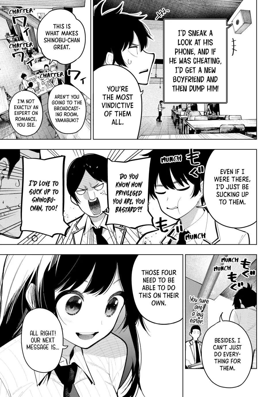Tune In to the Midnight Heart Chapter 27 - Page 4 in English