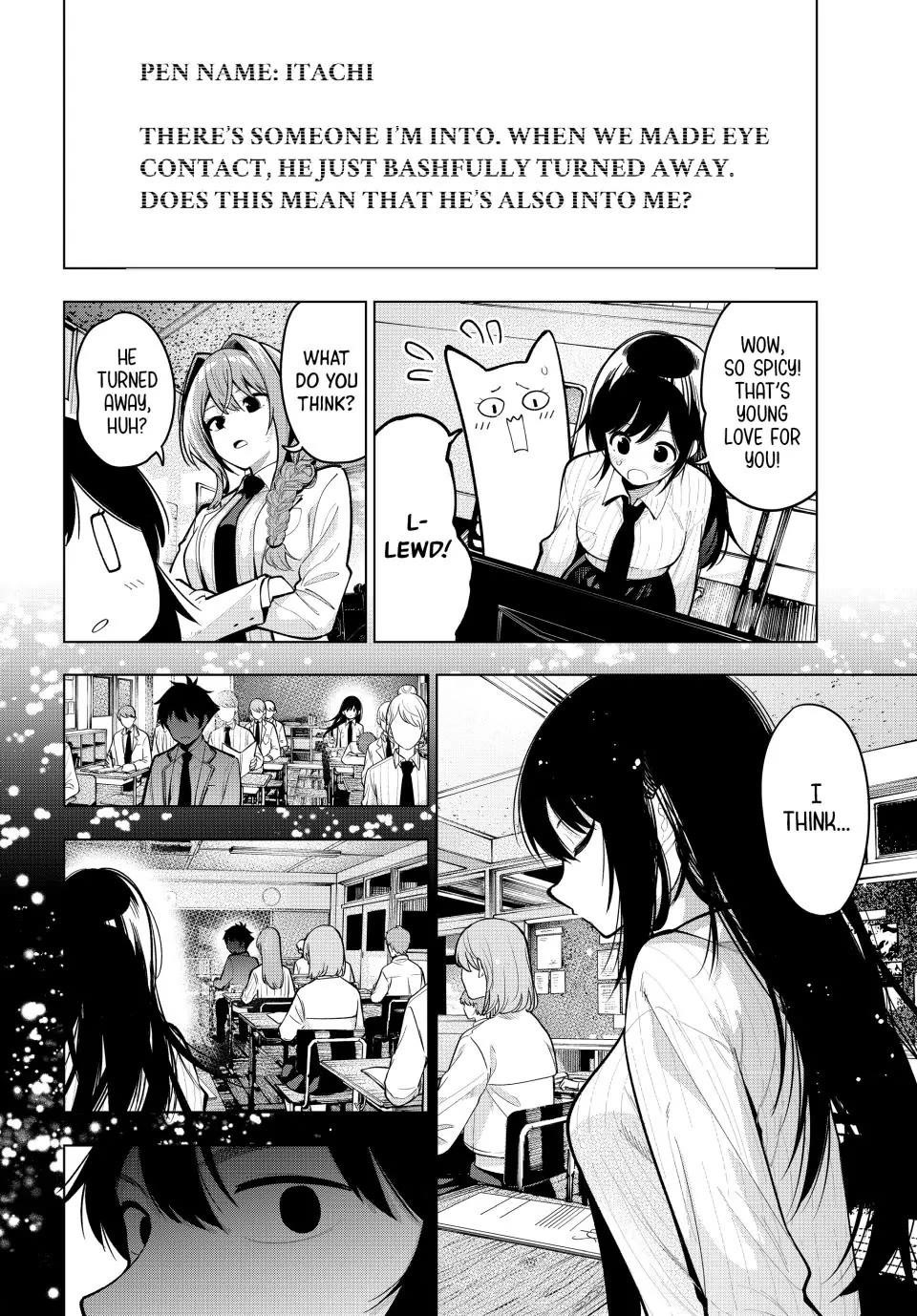 Tune In to the Midnight Heart Chapter 27 - Page 5 in English