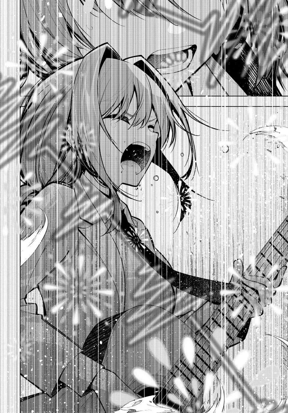 Tune In to the Midnight Heart Chapter 28 - Page 16 in English