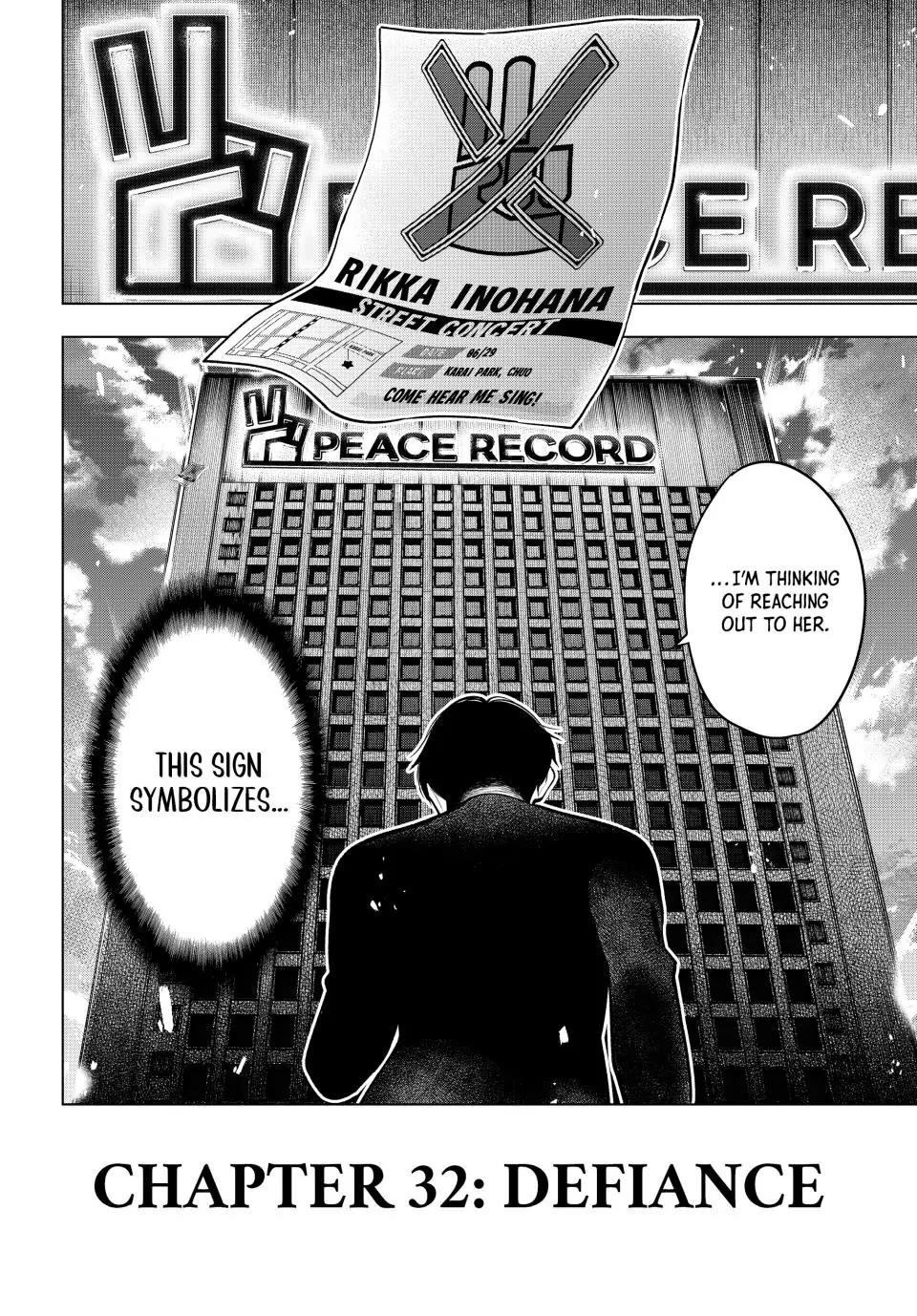 Tune In to the Midnight Heart Chapter 32 - Page 19 in English