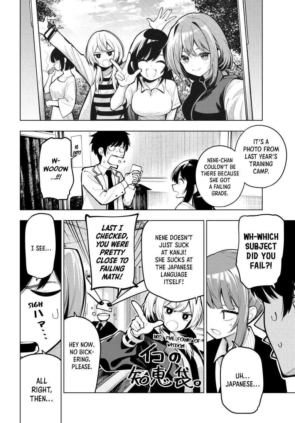 Tune In to the Midnight Heart Chapter 33 - Page 4 in English