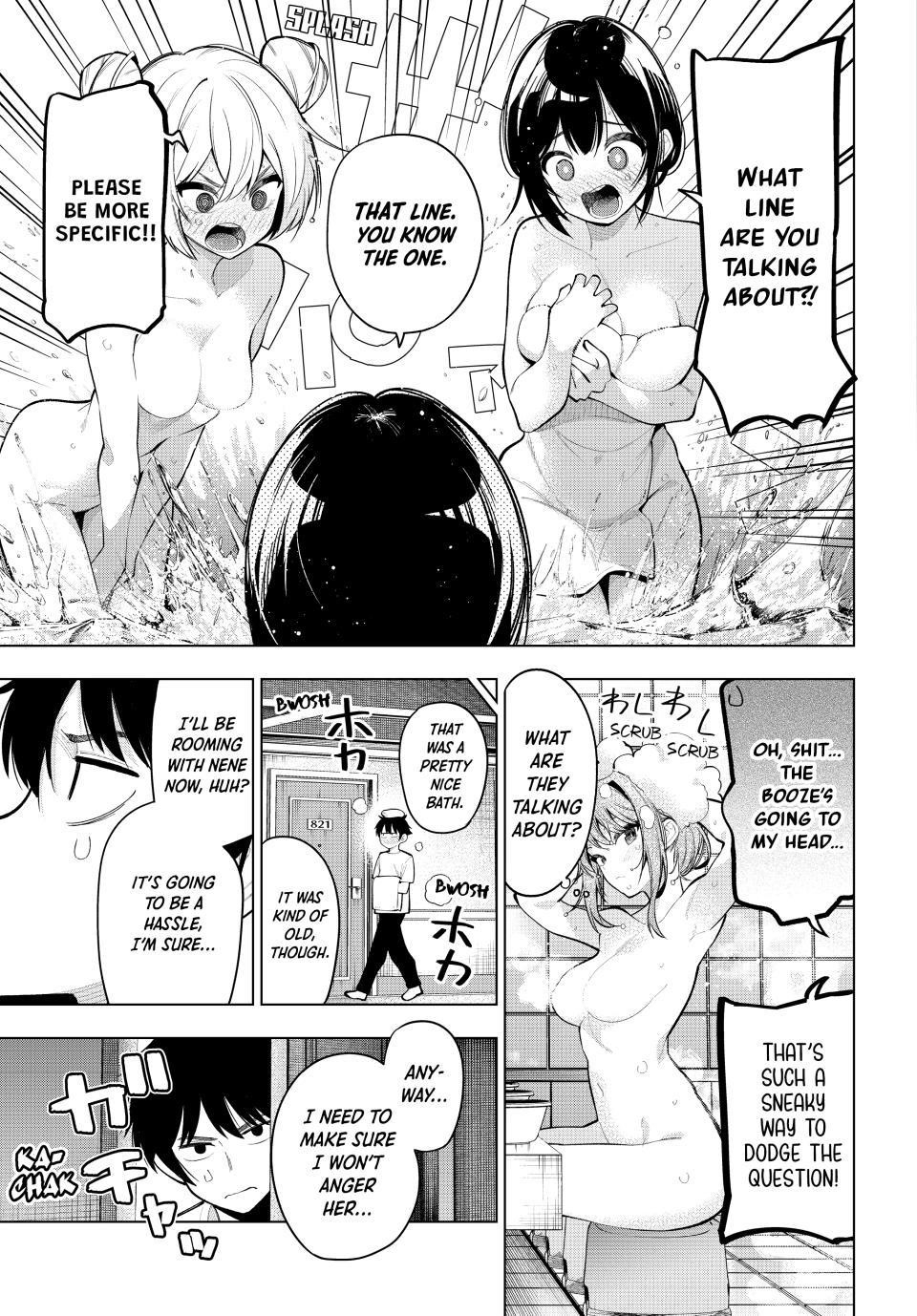 Tune In to the Midnight Heart Chapter 37 - Page 14 in English