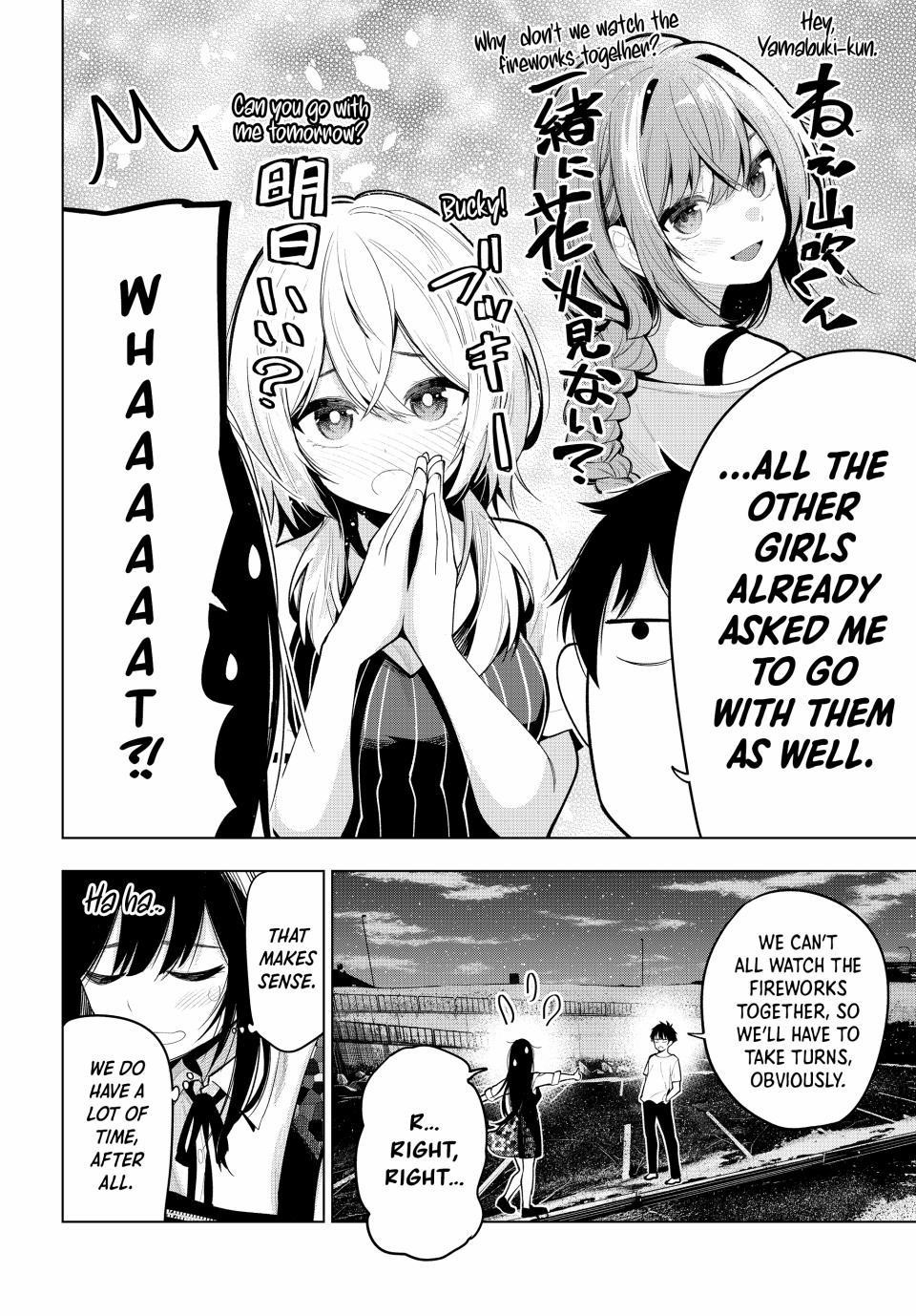 Tune In to the Midnight Heart Chapter 38 - Page 18 in English