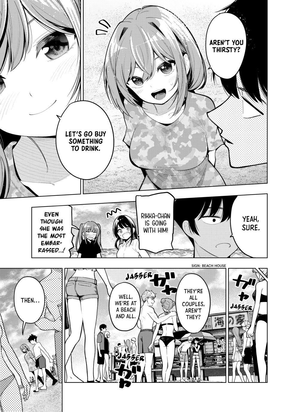 Tune In to the Midnight Heart Chapter 39 - Page 13 in English