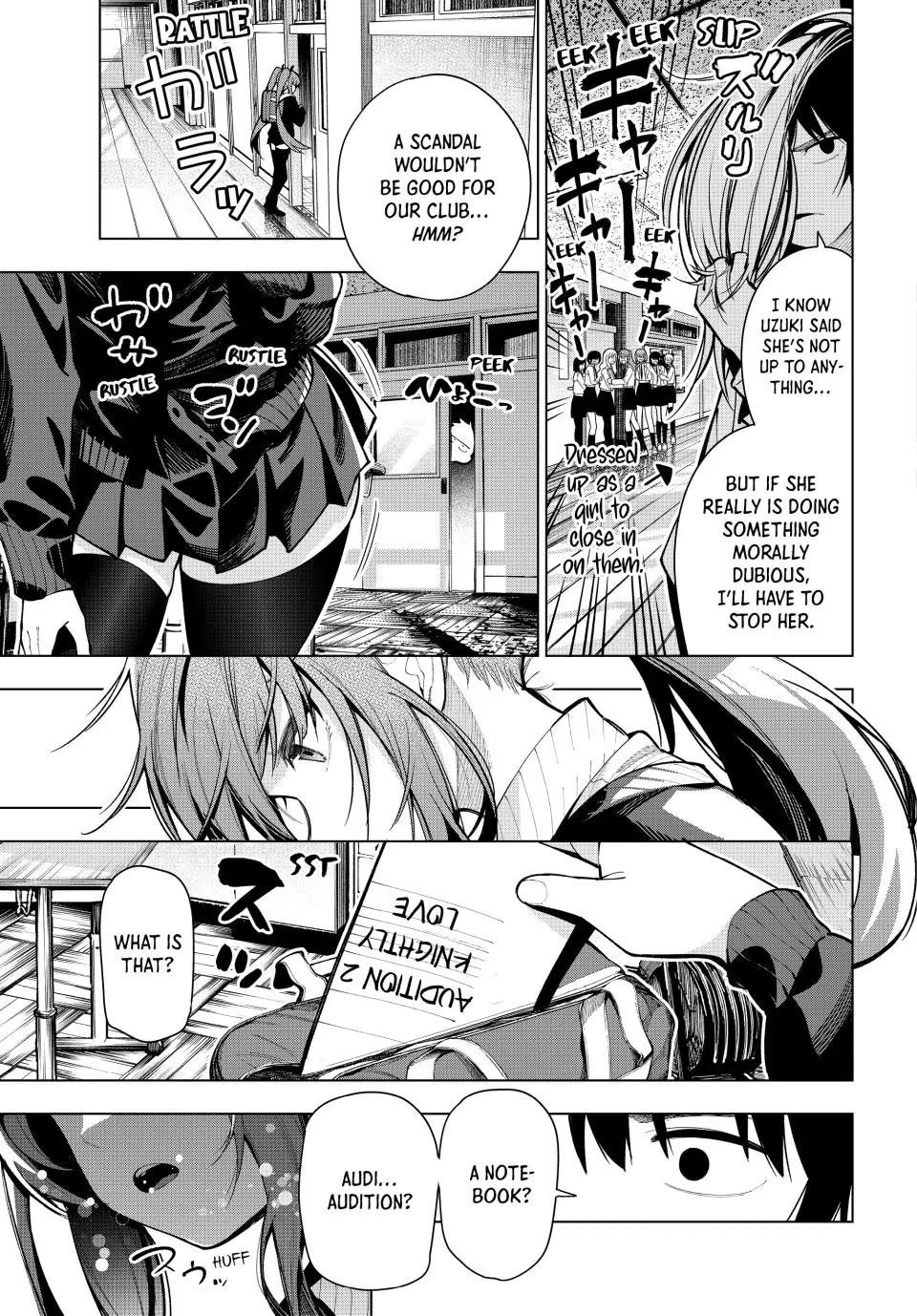 Tune In to the Midnight Heart Chapter 4 - Page 5 in English