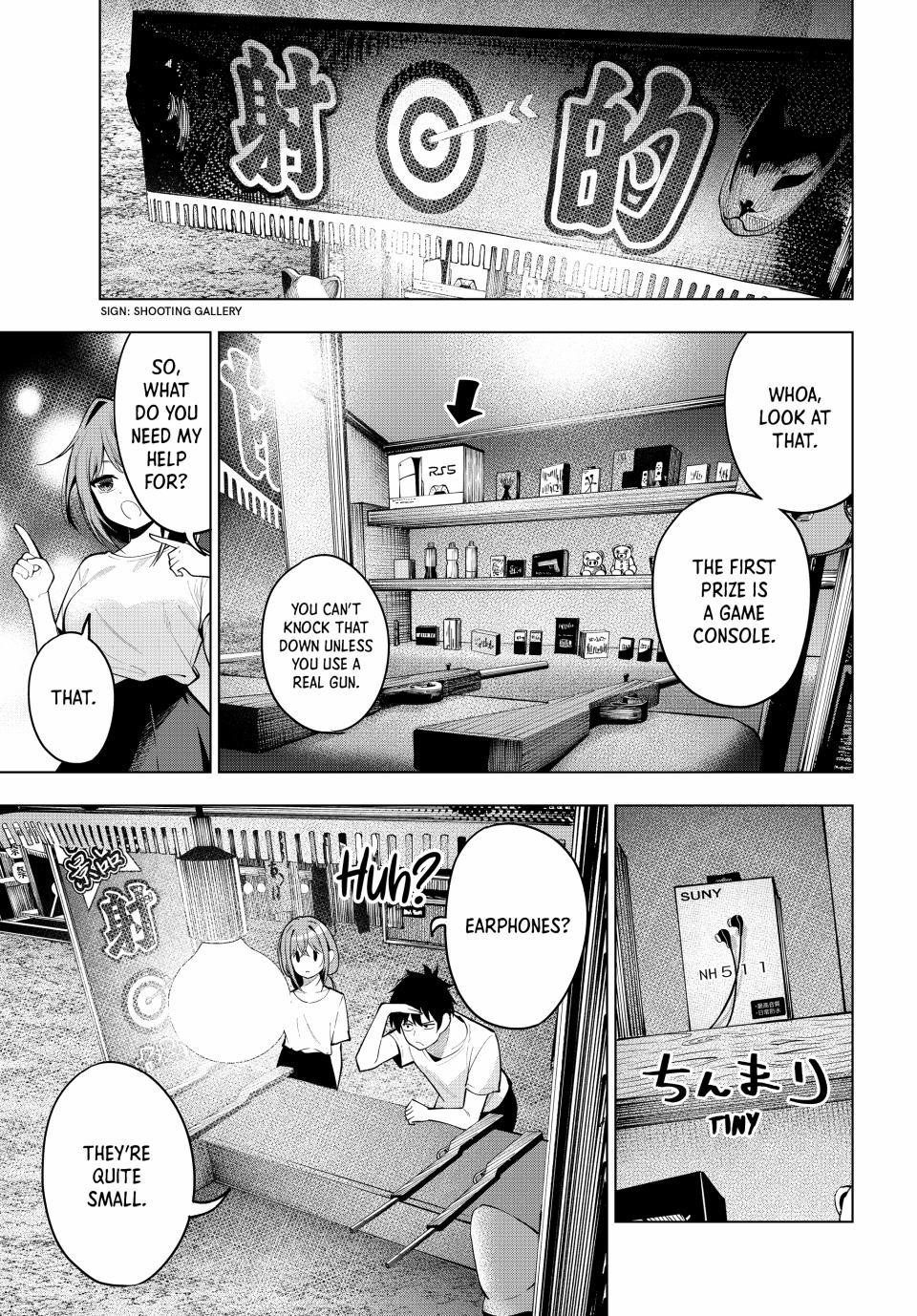 Tune In to the Midnight Heart Chapter 41 - Page 12 in English