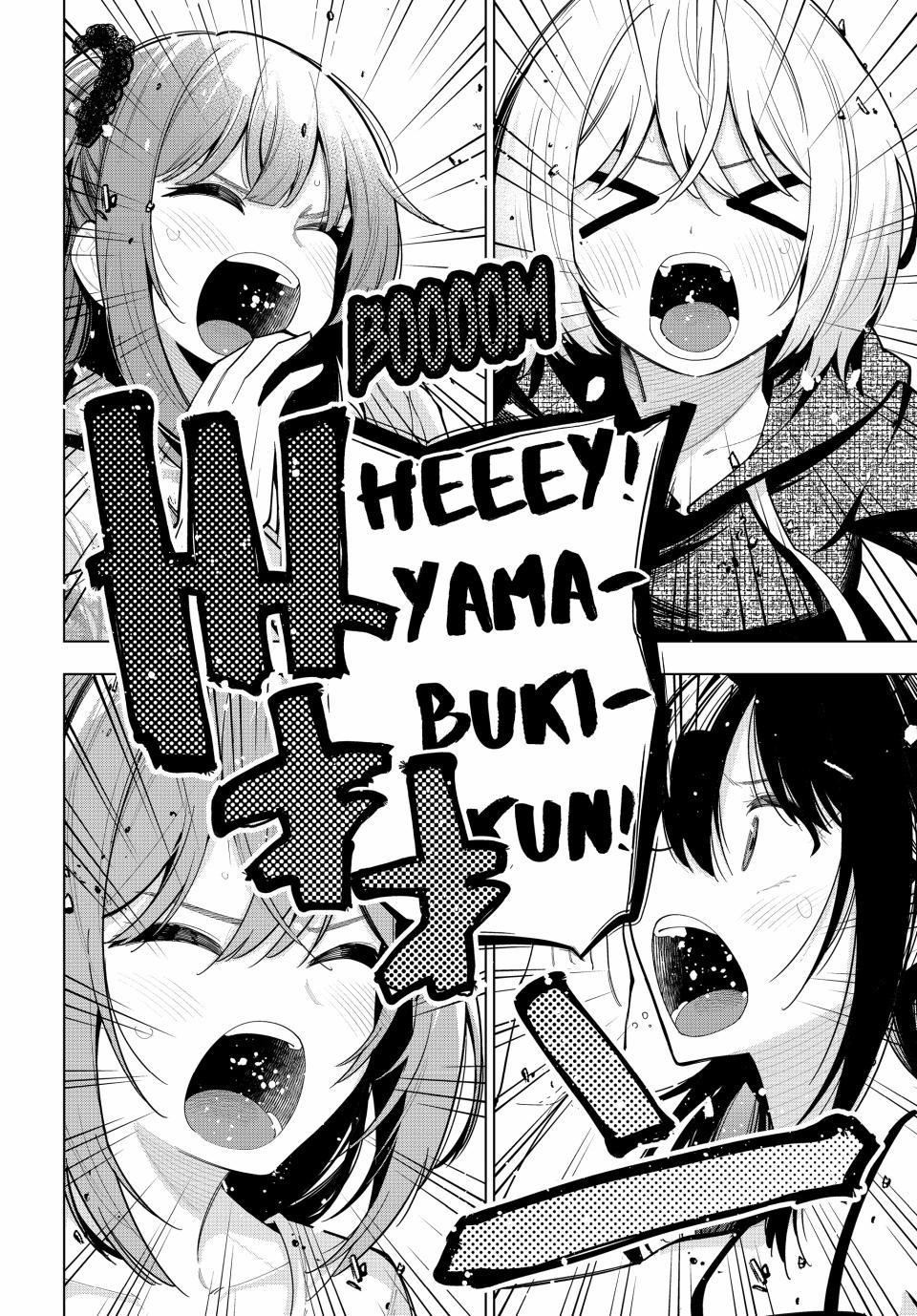 Tune In to the Midnight Heart Chapter 43 - Page 12 in English